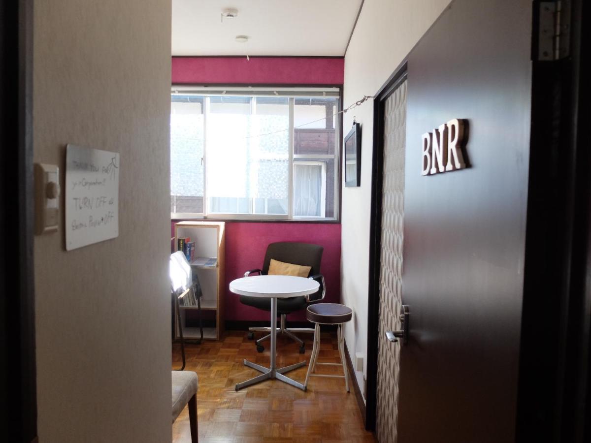 Hotel Kitazawa Cozy House Tokio Habitación foto