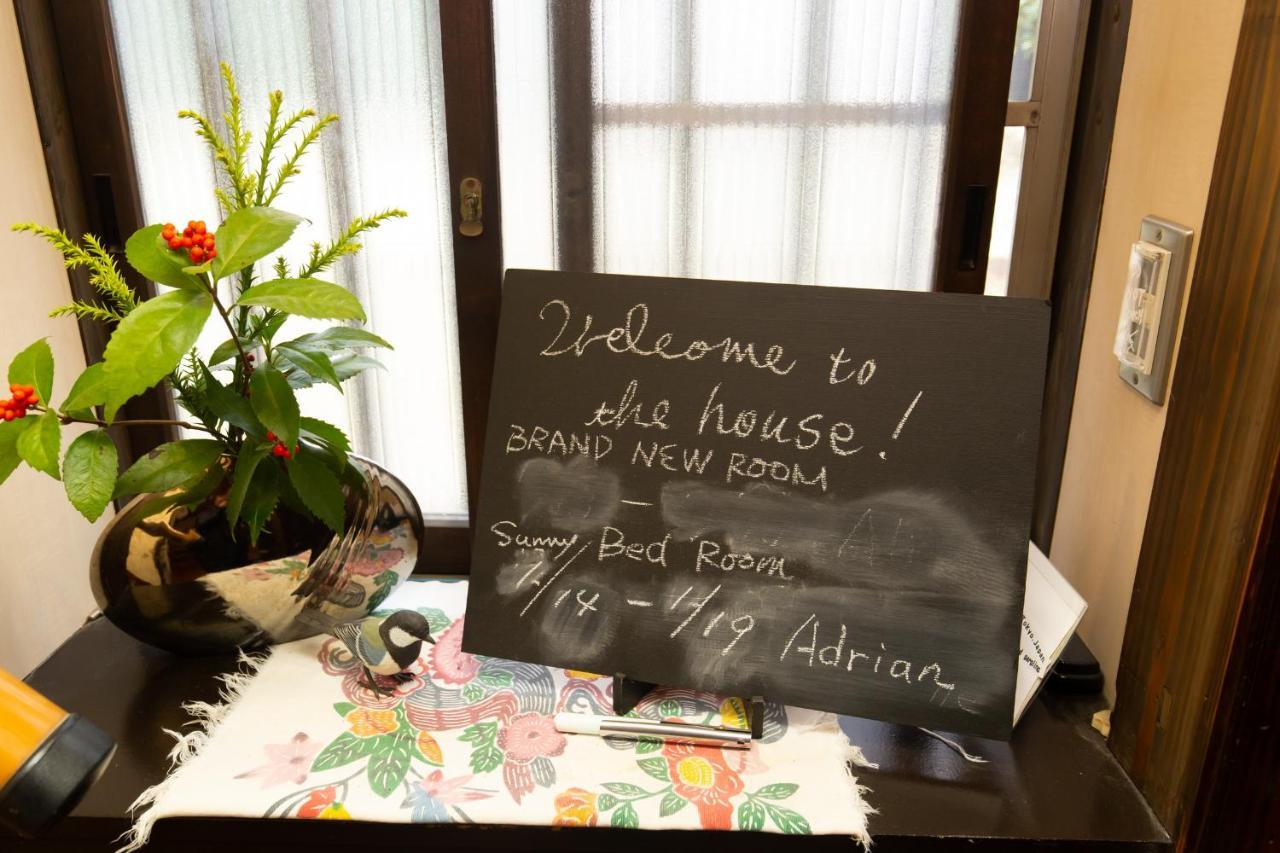 Hotel Kitazawa Cozy House Tokio Exterior foto